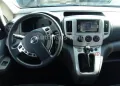 Nissan NV200/Evalia Tekna-7Sit/NAV/Sonderlack