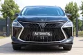 DFSK Forthing 4 PHEV 1,5 *7-Sitze*360-Kamera*LED*Pano