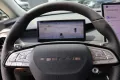 DFSK Forthing 4 PHEV 1,5 *7-Sitze*360-Kamera*LED*Pano