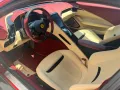 Ferrari Roma -
