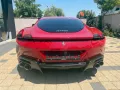 Ferrari Roma -