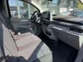 Volkswagen T7 Caravelle 4-Motion/lang/9-Sitze/IQ/2xEl.Tür