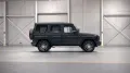 Mercedes-Benz G 400 d AMG/Night-II/Superior/Burm./AHK