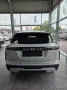 JAECOO 7 1.5 TGDI PHEV 255 kW Exclusive