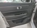 JAECOO 7 1.5 TGDI PHEV 255 kW Exclusive