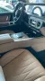 Mercedes-Benz G 450 d AMG Line