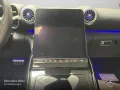 Mercedes-Benz SL 63 AMG 4M Premium+/HA-Lenk/Dynamic+/Energizin