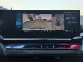 BMW M5 Touring 305km/h+AHK+Pano+B&W+Sitzlüft+ACC+360