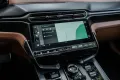 Aston Martin VANQUISH PRESENTATION SPEC Q CARBON BESPOKE