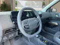 Kia EV2 42,2kWh Earth Winter Conect Techno DriveWise