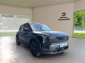 Kia EV2 42,2kWh Earth Winter Conect Techno DriveWise