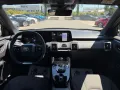 Toyota Urban Cruiser 128 kW FWD Teamplayer