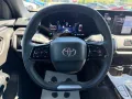 Toyota Urban Cruiser 128 kW FWD Teamplayer