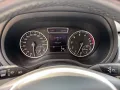 Mercedes-Benz B200 Automatik NAVI