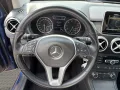 Mercedes-Benz B200 Automatik NAVI