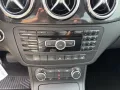 Mercedes-Benz B200 Automatik NAVI