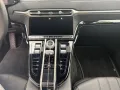 Aston Martin V8 Vantage MY25
