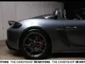 Porsche 718 Boxster Spyder RS *Vanadiumgraumetallic*W...