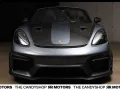 Porsche 718 Boxster Spyder RS *Vanadiumgraumetallic*W...