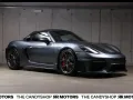 Porsche 718 Boxster Spyder RS *Vanadiumgraumetallic*W...