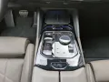 BMW 530e xDrive Tour. M Sport Sitzbelüftung. AHK.H&K