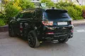 Land Rover Discovery Sport Dynamic SE AWD