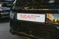 Land Rover Discovery Sport Dynamic SE AWD
