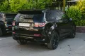 Land Rover Discovery Sport Dynamic SE AWD