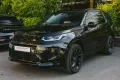 Land Rover Discovery Sport Dynamic SE AWD
