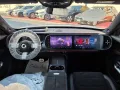 Smart #5 BRABUS 646CV (boost)