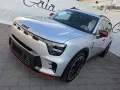 Smart #5 BRABUS 646CV (boost)