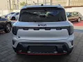 Smart #5 BRABUS 646CV (boost)