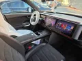 Smart #5 BRABUS 646CV (boost)