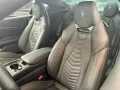 Maserati Granturismo 3.0 V6 404kW Trofeo Auto AWD
