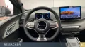 BYD Dolphin Surf Navigationssystem Keyless Go  