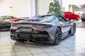 Maserati MC20 Cielo - 1 Owner - VAT - Carbon