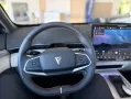 Changan Deepal S07 160 kW ACC HUD SITZBELÜFTUNG LED 360°