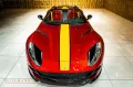 Ferrari 812 GTS  by NOVITEC