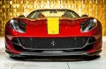Ferrari 812 GTS  by NOVITEC