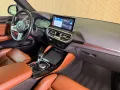 BMW X3 M X3 M 3.0 Competition- Pano- ACC- LICHTE VRA