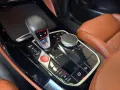 BMW X3 M X3 M 3.0 Competition- Pano- ACC- LICHTE VRA