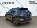 Mitsubishi Plug-in Hybrid Outlander PHEV 2.4L Black HUD Sta