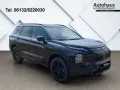 Mitsubishi Plug-in Hybrid Outlander PHEV 2.4L Black HUD Sta