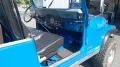 Jeep CJ
