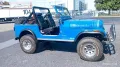 Jeep CJ