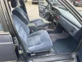 Mazda 929