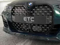 ALPINA BMW ALPINA B4 GRAN COUPE  SWITCH-TRONIC
