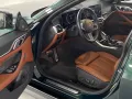 ALPINA BMW ALPINA B4 GRAN COUPE  SWITCH-TRONIC