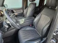 Mercedes-Benz G 450d AMG Line