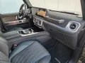 Mercedes-Benz G 450d AMG Line
